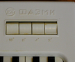 ����������(FAEMI) Mini Organ