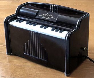 MAGNUS ORGAN #1510