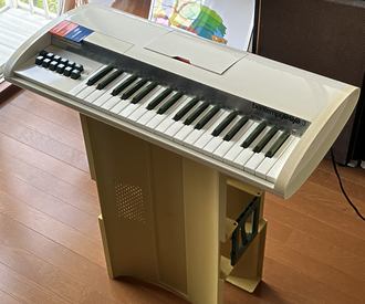 Bontempi POP3 with Stand